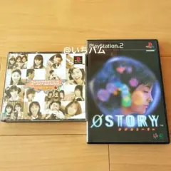 ユーラシアエクスプレス殺人事件、ラブ・ストーリーのセット　PS1 PS2