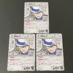 未開封 怪盗キッド キラ 1枚 コナンTCG チャレンジ戦 プロモ - メルカリ