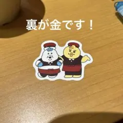 Item thumbnail for item 57eb21e5-9b9a-4020-90e1-3e22f9fb22fe