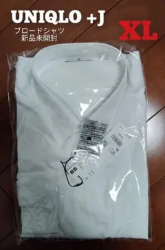 UNIQLO +J　ブロードシャツ　XL