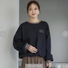 しまむら　田中里奈　ブラウンブラックトレーナーM