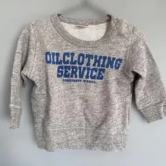OIL CLOTHING SERVICE トレーナー 80cm グレー