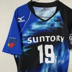 サントリーサンバーズ #19 栗山雅史 ユニフォーム 日本代表 Vリーグ