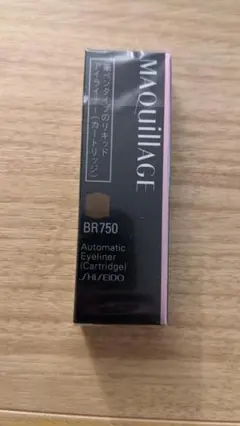 MAQUILLAGE マキアージュ　 オートマティックアイライナー BR750のサムネイル