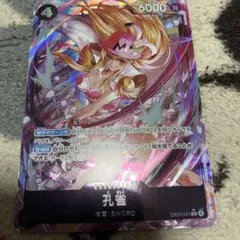 Item thumbnail for item dbe6a548-0d76-4696-a96c-06831144033c