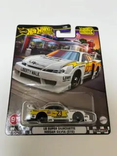 ラスト1個 ホットウィール LB スーパーシルエット ニッサンシルビア S15