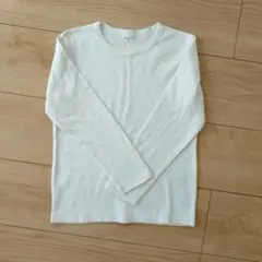 無印良品 キッズ長袖アンダーシャツ 120cm