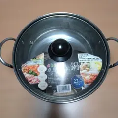 Item thumbnail for item 2abde953-4132-4f8d-a10c-fdf7ff350c95