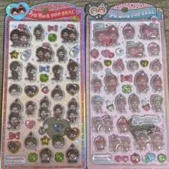 早い者勝ち！【正規品】うるちゅるモンチッチ 2枚セット 限定価格