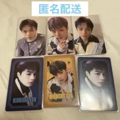 JO1 鶴房汐恩　トレカ　コンプ　MIDNIGHT SUN