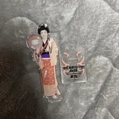 滝沢歌舞伎ZERO お丸 (深澤辰哉)アクリルスタンド