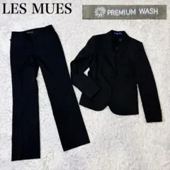 【LES MUES】パンツスーツ上下 2026年最新】AOKI レディース ビジネス パンツスーツ上下の人気