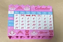 Item thumbnail for item c2f28a92-a221-4a69-a252-972e91c62704