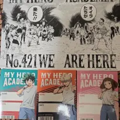 ヒロアカ42巻完結記念 アニメイト 特典 名場面カード　スタッフパス風ステッカー