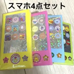 Item thumbnail for item 92fcebcb-45e1-4661-8f3c-8d1d058a2fd1