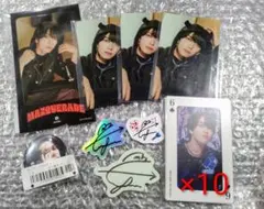 MAZZEL EIKI エイキセット