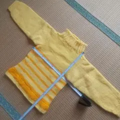 Item thumbnail for item 4173a3d3-fe88-42eb-87f1-41f8c1556247