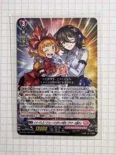 Item thumbnail for item f9280961-536f-472c-96fc-8ecdcc3f3425