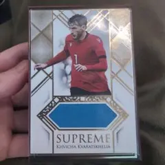 Item thumbnail for item 549a8e13-b258-4ff0-aa3e-971c2e3a0178