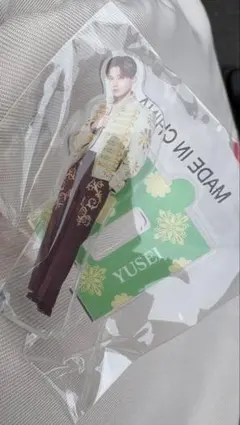 八木勇征 アクリルスタンド　ミニアクリルスタンド　ガチャ　ミニアクスタ　アクスタ