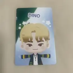 パズチ セブチ トレカ SEVENTEEN Holiday ディノ