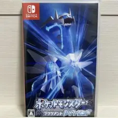 ポケットモンスター ブリリアントダイヤモンド