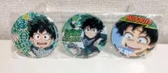 僕のヒーローアカデミア ヒロアカ 緑谷出久 プライズ 缶バッジ セット