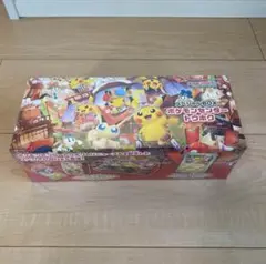 ポケモンセンタースペシャルボックス　トウホク