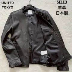 Lサイズ UNITED TOKYO ライダースジャケット 羊革 日本製 ブラック
