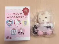 サンリオ伊勢丹 エトワールエグリオット ぬいぐるみマスコット マロンクリーム