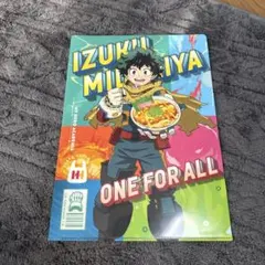 僕のヒーローアカデミア クリアファイル ほっかほっか亭コラボ