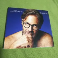 AL DI MEOLA ELYSIUM CD