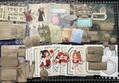 コラージュ素材 ヴィンテージ風 紙もの ステッカー シール セット　おすそ分け