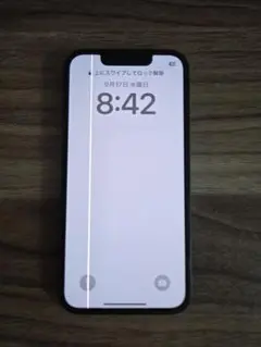 iPhone 13 mini 128GB スターライト　ジャンク品