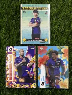 京都サンガFC インサート3枚セット 2025 topps Jリーグ