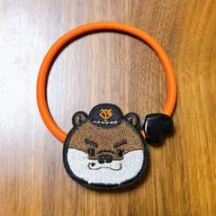 ジャイアンツ パペット 刺繍ヘアゴム マコツメカワウソ