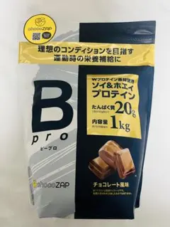 Item thumbnail for item 0cfb43d1-5442-4bac-8e87-dc6ae617345d