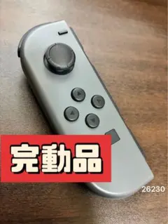 まーサン様 リクエスト 2点 まとめ商品