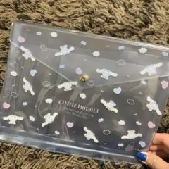 Item thumbnail for item f127c09f-ccbb-4d9c-988d-db1ca710774f