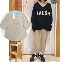 サマンサモスモスブルー　抗菌　リブフリルニットソー