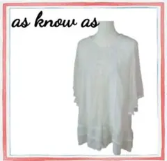 【as_know_as】アズノウアズ★レースチュニック★フリル★ミニワンピ