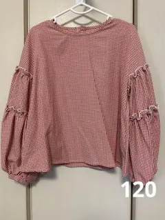 Item thumbnail for item 10295998-7af9-4be5-901b-a2b25b14ea14