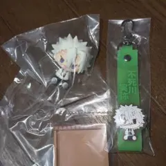 一番くじ　鬼滅の刃　F賞　ちょこのっこフィギュア　不死川実弥　セット