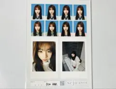 seju 証明写真 向井怜衣 - メルカリ