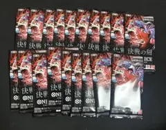 ワンピースカード】決戦の刻 21パック バラパック - メルカリ