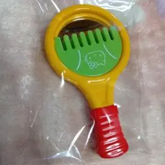 Item thumbnail for item 2ffe1a00-9c95-4ced-8f69-3ce58af638cd