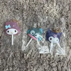 サンリオキャンディチャーム　セット