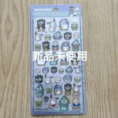 k*u様 ボンボンドロップシール　はぴだんぶい