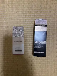 MAQuillAGE ドラマティック スキンセンサー ベース NEO