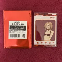あやかしトライアングル トレーディングフォト風 アクリルカード 水着 鳥羽弥生のサムネイル